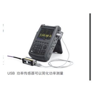 เครื่องวิเคราะห์เครือข่ายแบบพกพา Agilent N9925A หน้าจอ LCD 4.3 นิ้ว เครื่องวิเคราะห์ RF ป้องกันน้ำและฝุ่นระดับ IP65 สำหรับการทดสอบและวัดค่าของอุปกรณ์ - Product Image 4