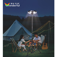 Lampe solaire UFO tout-en-un 200W, panneau solaire, lampes de jardin avec télécommande