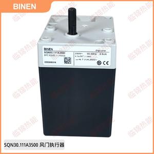 Moteurs servo Siemens SQN30.401A2700 SQN30.111A3500 SQN30.111A2700, moteurs pas à pas de haute qualité - Product Image 5