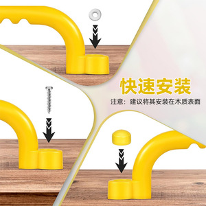 <b>Plastic</b> Children's <b>Slide</b> Handle Yellow 24.1cm Outdoor Playground Equipment Toy Accessory - Product Image 3