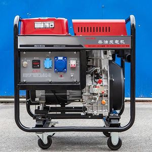 Groupe électrogène portable monophasé 6kW 7kW 7.5kW 7kVA 7000W à châssis ouvert pour usage extérieur - Product Image 4