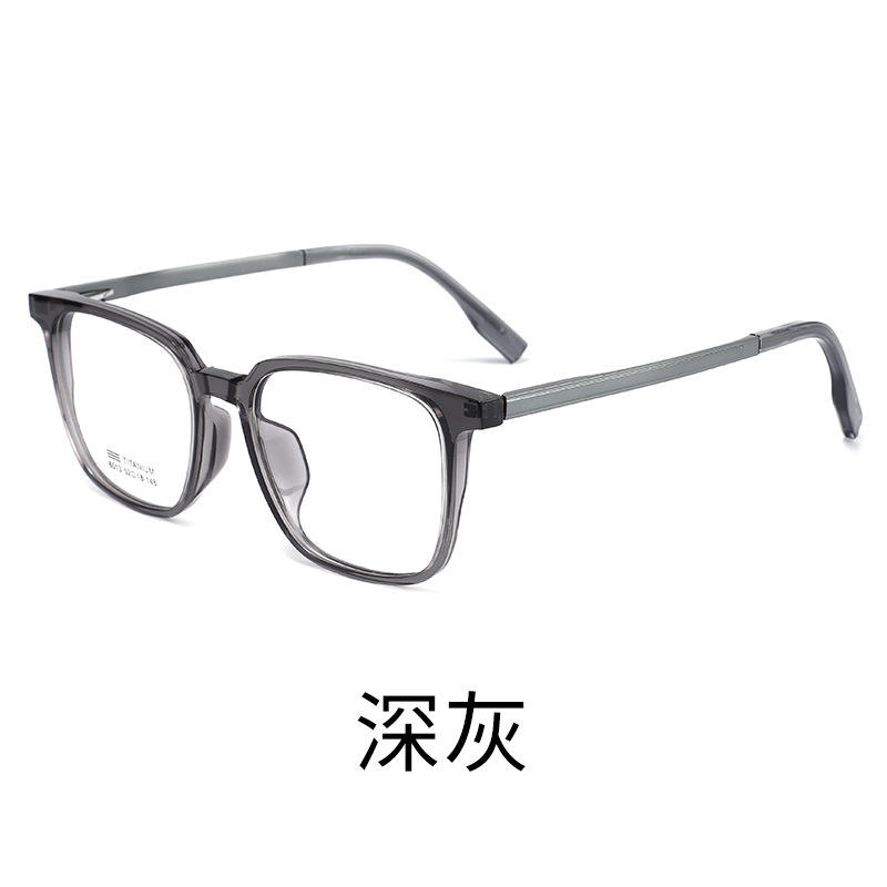 สีเทาเข้ม