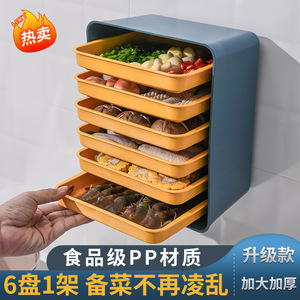 Food Preparation Hot Pot Plate Wall Mounted Multi Layer Storage Rack For Kitchen Serving Dishes Rectangle Solid Color - Product Image 4