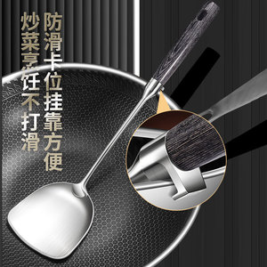 ตะหลิวเหล็กสแตนเลส 316 พร้อมด้ามไม้กันลื่นสำหรับผัดอาหาร ชุดอุปกรณ์ทำอาหาร - Product Image 1