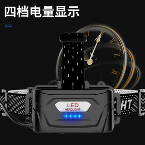 Headlamp Led Rechargeable <b>Battery</b> 4800Mah Aluminum Alloy Outdoor Night Fishing High Intensity Long Range Illumination - Product Image 5
