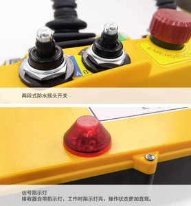 1 máy phát + 1 Máy thu F24-60 cần cẩu 220/380V nhựa chống sốc 4-nút gốc không dây công nghiệp điều khiển từ xa cho - Product Image 6