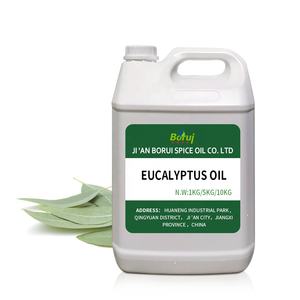 ユーカリエッセンシャルオイル100% オーガニックピュアバルク肌用またはボディ用 - Product Image 1