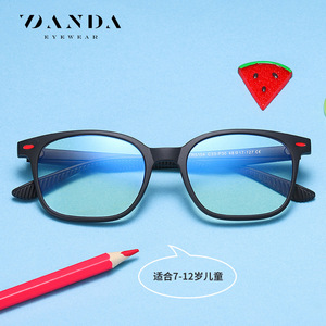 Danda Kids Anti Blue Light <b>Glasses</b> TR90 Frame PC Lens Fashion Full Rim For 7-12 Years Old Children - Product Image 1