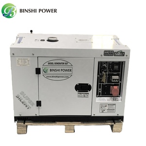 दो सिलेंडर वाटर कूलिंग डीजल इंजन वीचराई डीजल जनरेटर 20kva-50kva-50kva - Product Image 4