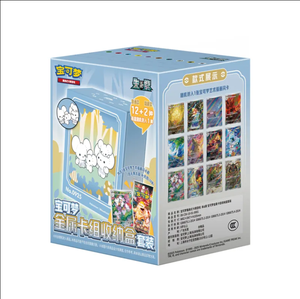 Boosterboks Original chino tarjeta cubierta <span class=keywords><strong>caja</strong></span> <span class=keywords><strong>de</strong></span> almacenamiento conjunto pegatinas magnéticas Pokemoned Fearless Terrestrial Booster Box - Product Image 2