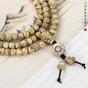 สร้อยข้อมือเมล็ดโพธิ์ 5x6 มม. พู่ห้อยขัดเงาด้วยมือ หินธรรมชาติ พิธีกรรมทางศาสนา ของขวัญสำหรับทุกเพศ - Product Image 1
