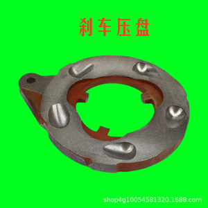 Pièces de tracteur à roues à disque de frein d'essieu arrière haute puissance 554-1004 pour tracteurs miniatures à gazon 2WD 4x4, pompe principale agricole - Product Image 1