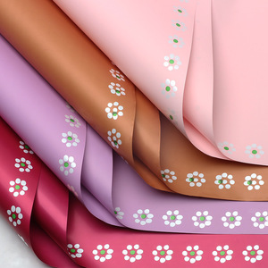 Bright Small Flower Ouya <b>Paper</b> Floral Wrapping <b>Paper</b> Daisy Floral Border DIY Handmade Gift Wrapping <b>Paper</b> For Flower Shop - Product Image 3