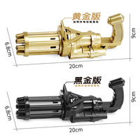 Machine à bulles automatique Gatling à 8 trous, pistolet à bulles électrique en plastique, jouet d'extérieur pour enfants