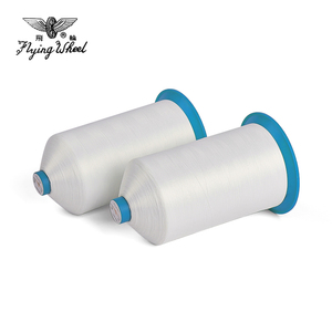 Tuyệt vời đường may bao gồm tài sản tex35 vé 80 300D/1 Kết cấu Polyester may chủ đề cho chiều cao trọng lượng vải - Product Image 1