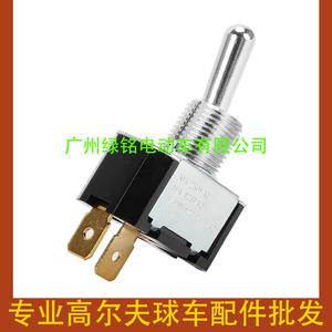 Interruptor de Encendido YMH G29 JU2-H2727-00, Accesorio para Carro de Golf, Interruptores Automáticos - Product Image 4