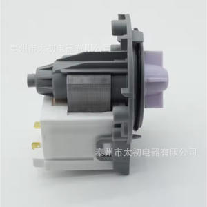 Pompe de vidange Eau61383501 25mm 110-240V électrique pour pièces de machine à laver - Product Image 2