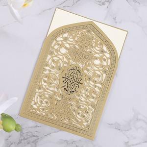 <strong>Eid</strong> Mubarak Money <strong>Card</strong> Hollow Muslim Wedding Invitations with Envelopes Paper Greeting <strong>Cards</strong> for Weddings Wholesale - Product Image 4