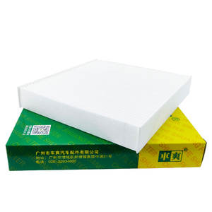 CC-2130 CU22011 272775FA0A 278916PA0A Filtre à air d'habitacle pour Nissan Ariya Juke Micra Renault Captur Mitsubishi Lada Dacia <span class=keywords><strong>Alpine</strong></span> - Product Image 2