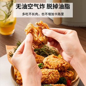 หม้อทอดไร้น้ำมัน SL-KZ-5LJ3 4.1-5L หม้อทอดไฟฟ้าเคลือบเซรามิกแบบไม่ติดกระทะ - Product Image 4