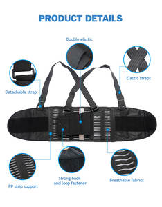 Gilet élastique unisexe noir renforcé pour le bas du <span class=keywords><strong>dos</strong></span>, ceinture pour soutenir les douleurs lombaires - Product Image 6