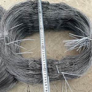Factory Supply Invisible Anti Tank Barrier <b>Wire</b> 5689MM Defense Mesh Plain Weave Tracks Wound <b>Net</b> tank <b>Net</b> for for Protection - Product Image 5