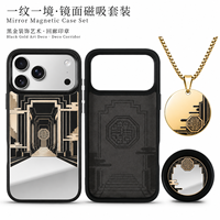 Ensemble cadeau de 3 coques de téléphone avec impression UV personnalisée, support magnétique et collier en acier inoxydable