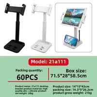 Support de téléphone portable et tablette Yanjin 21A111, support de bureau réglable en ABS pour diffusion en direct, multifonctionnel, anti-vibration