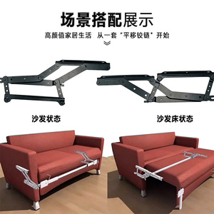 Herraje plegable oculto de metal y hierro WS-230 de Wanjusheng para sofá, bisagra deslizante para muebles de sofá - Product Image 5