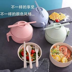 Japanese Style Instant Noodle Bowl With Lid Large Size Household Wheat Straw Tableware Chopsticks Set Solid Color - Product Image 1