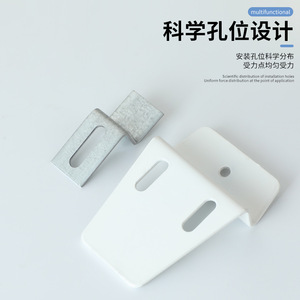 Z Shaped Basin <b>Hanging</b> <b>Bracket</b> Steel White Durable Furniture Hardware For Wall Cabinet Installation - Product Image 4