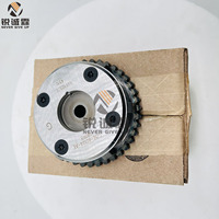 Engrenage d'arbre à cames VVT, roue d'engrenage d'arbre à cames CJ5Z-6256-C pour Ford Edge 2012-2018, Escape 2013-2019, Explorer 2012-2019