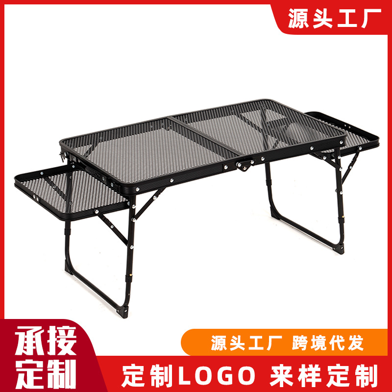 7040 with side table lift