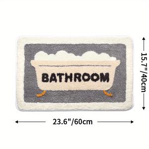 Alfombrillas <span class=keywords><strong>de</strong></span> baño para inodoro, alfombrillas antideslizantes para el suelo del baño, respaldo antideslizante, lavable a máquina y absorbente <span class=keywords><strong>de</strong></span> agua - Product Image 2