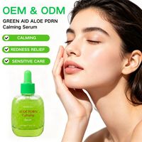 Sérum Visage à l'Aloe Vera 30ml Hydratant Apaisant Peaux Sensibles Irritées Répare la Barrière Cutanée Endommagée Soin Quotidien Doux à Base de Plantes