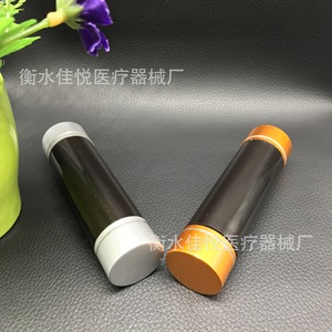 20ml thickened light-proof <b>plastic</b> bottle, diffusion bottle, health product bottle, metal <b>cap</b>, dark PET bottle - Product Image 4
