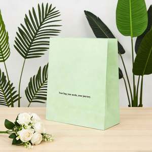 Custom Green Recycled Handle-free Eco-friendly Kraft Paper Shopping <b>Bags</b>, Suitable for Food, Small Accessories, and Other Uses. - Product Image 6