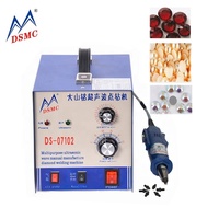 DS07102 Machine de réglage de strass à ultrasons multifonction pour cristaux Strass Vêtement en vente