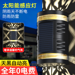 โคมไฟติดผนังพลังงานแสงอาทิตย์12V LED กลางแจ้งสวนอลูมิเนียมพร้อมแหล่งจ่ายไฟพลังงานแสงอาทิตย์ - Product Image 3