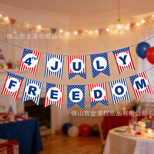 American Independence Day Swallowtail <b>Banner</b> 4th July Freedom Party Decoration Paper Flag B Durable - Product Image 1