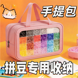 Wahsbag Transparent Storage <b>Bag</b> 31x12x22cm Waterproof Travel Organizer For Sundries - Product Image 3