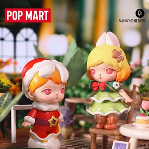 Official Poopmart Cute Bunny Christmas Series Blind Box <strong>Figure</strong> Authentic PVC Anime Inspired Frozen Surprise Resin Assembly - Product Image 3