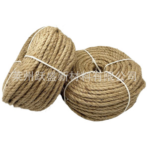 Corde de chanvre en gros directement de l'usine, corde de chanvre pour attacher, corde pour étiquettes, décoration rétro faite à la main DIY, corde de chanvre épaisse - Product Image 2