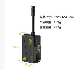 Portable 150PSI Dual Display High-Pressure Bicycle Air <b>Pump</b> Intelligent Accessories - Product Image 4