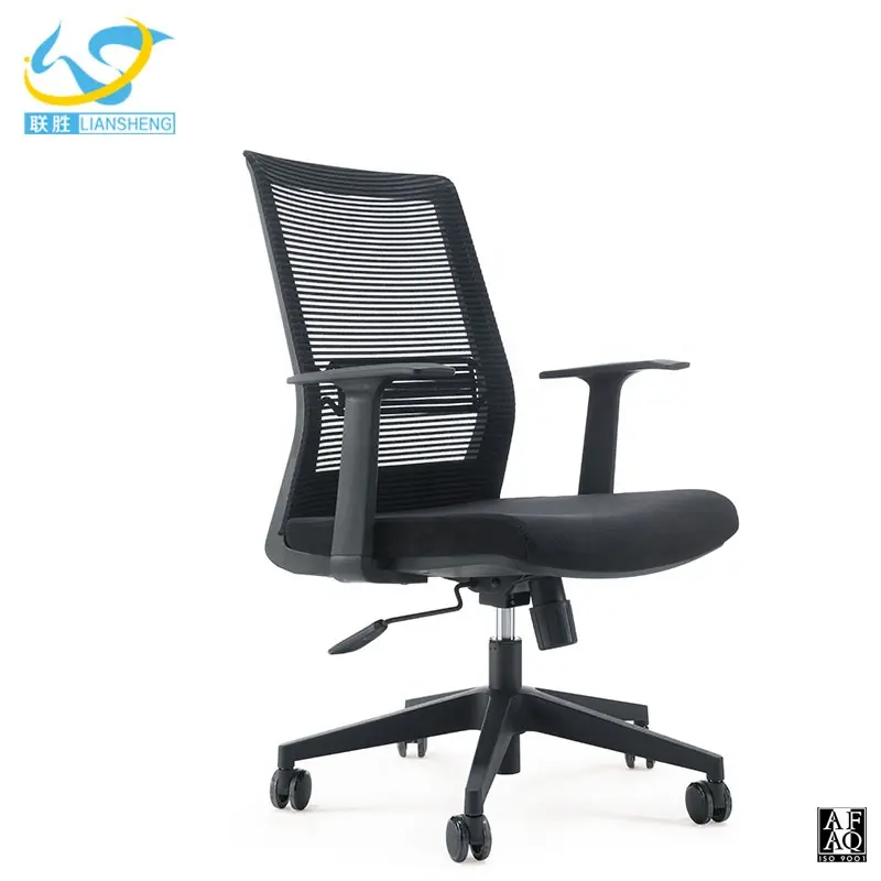Chaise de bureau ergonomique en filet Offre Spéciale ordinateur maille chaise