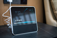 Partenaire professionnel en conception de produits et fabrication innovante, nous aidons nos clients dans la création de solutions complètes pour les écrans de contrôle de la maison intelligente.