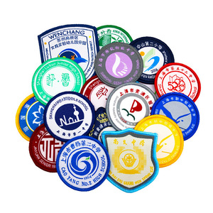 Écussons tissés personnalisés Hengchangsheng, badges scolaires circulaires, emblèmes d'étudiant en polyester avec velcro adhésif pour vêtements - Product Image 1