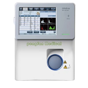 جهاز تحليل الدم الآلي المستعمل من ميندراي طراز BC-30 للطب البيطري - Product Image 1