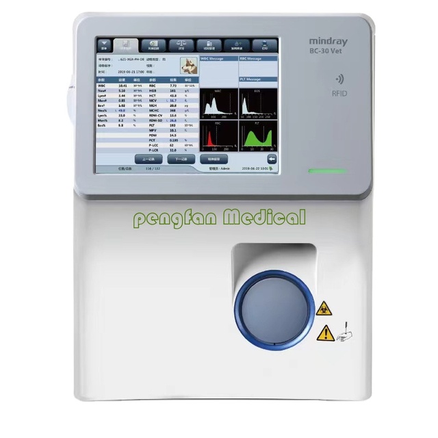 Used Mindray Auto Hematology Analyzer BC-30 Vet