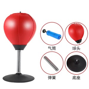 Mini Entrenador de Reflejos de <span class=keywords><strong>Boxeo</strong></span> de Escritorio Ajustable de PU, para el Hogar, Oficina, <span class=keywords><strong>Gimnasio</strong></span>, Alivio del Estrés, Práctica de <span class=keywords><strong>Boxeo</strong></span>, Bola de Velocidad - Product Image 4